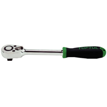 Stubby Swivel-Head Ratchet with Dual Drives
