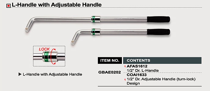 1/2""  L-Handle with Adjustable  Handle Dual / Color Box